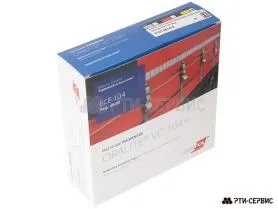 Лента светоотражающая ORALITE VC 104+ жёлтая (12.5 м) тентовая - фото 4