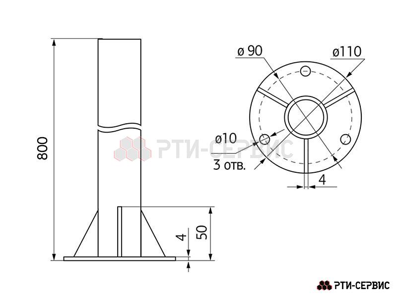 Труба-держатель для крепления кронштейна крыла к раме d-42мм, L-800мм - фото 3