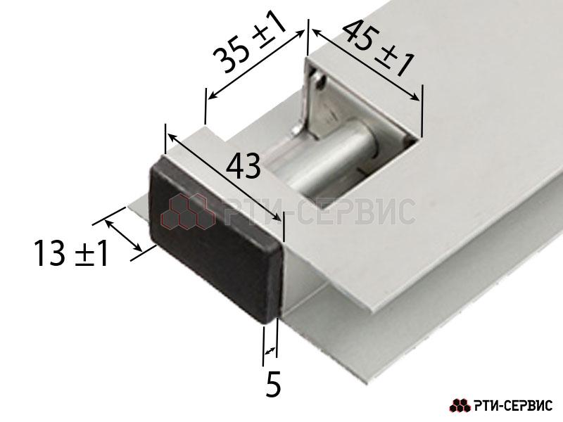 Замок борта алюминиевый 800 мм (правый) c заглушкой - фото 5